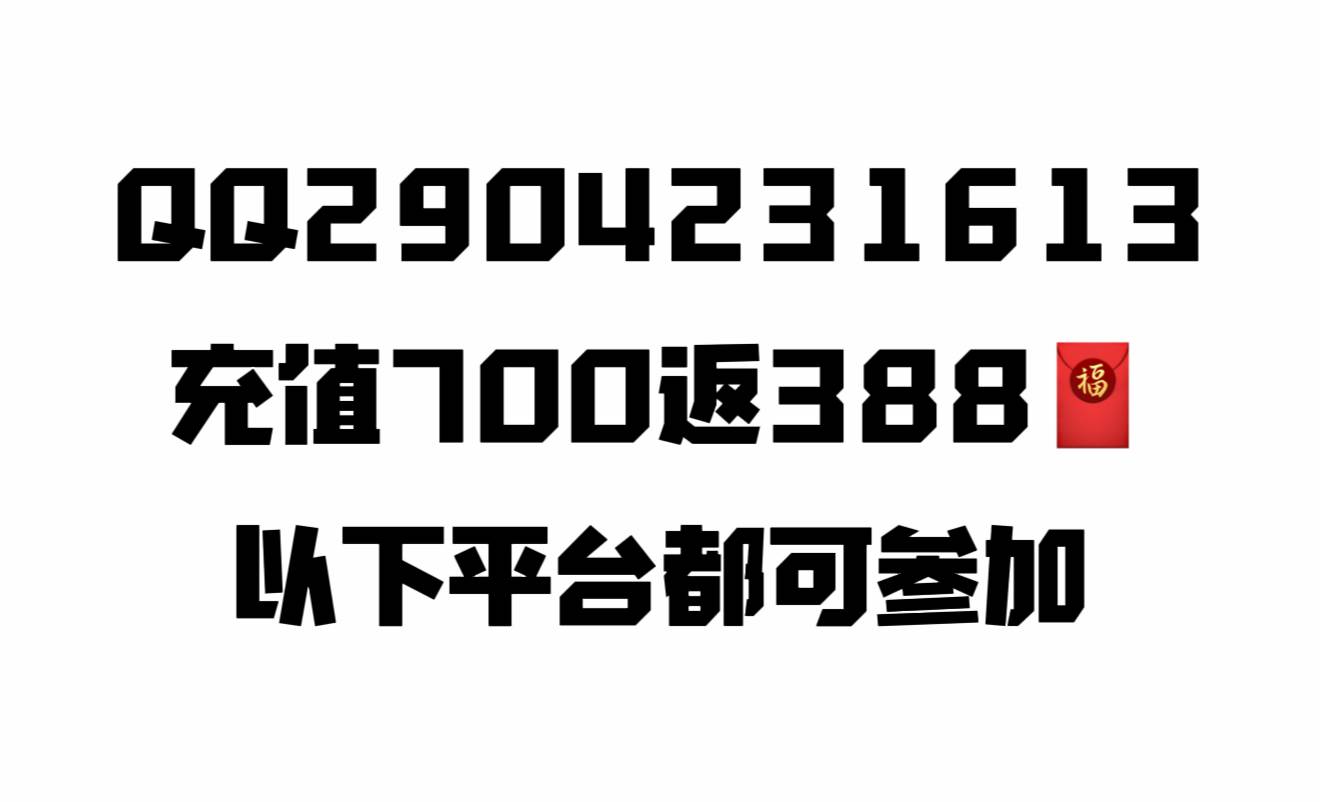 轮播图