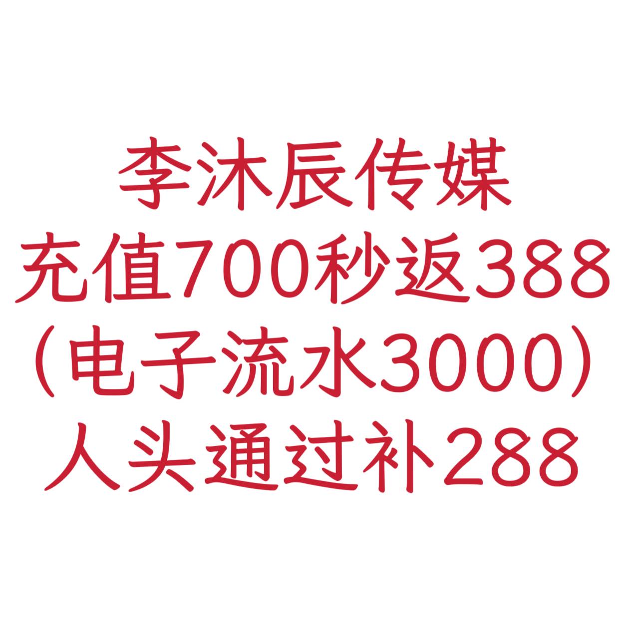 轮播图